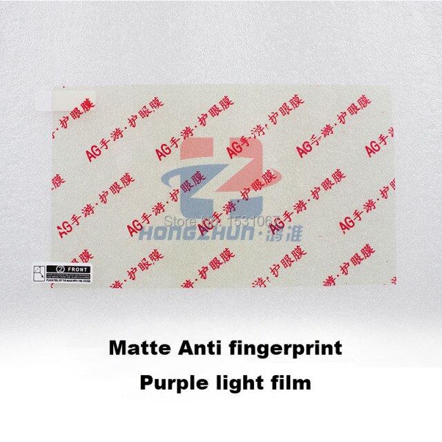 Purple Light Matte
