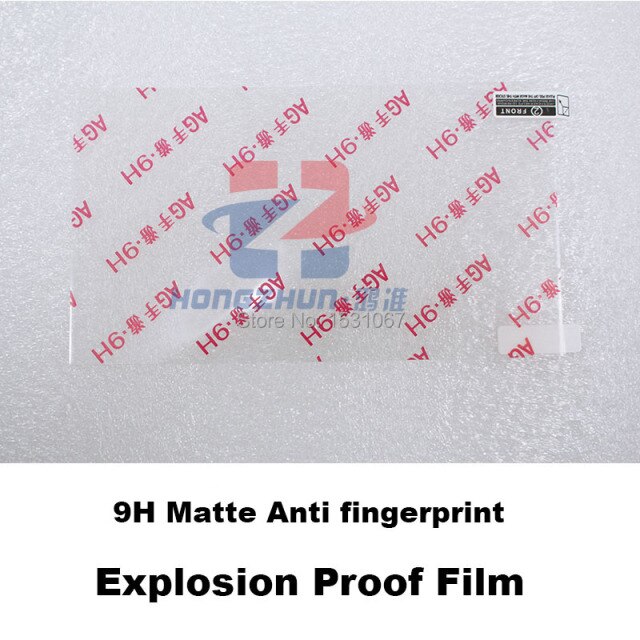Proof Matte