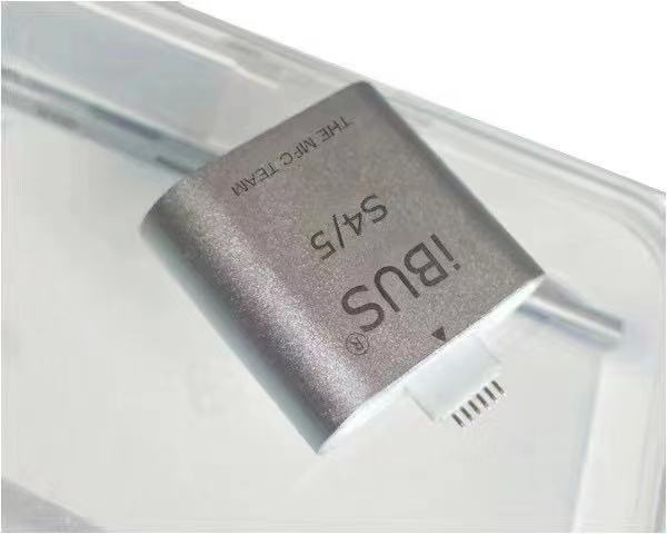 S4 S5 iBUS