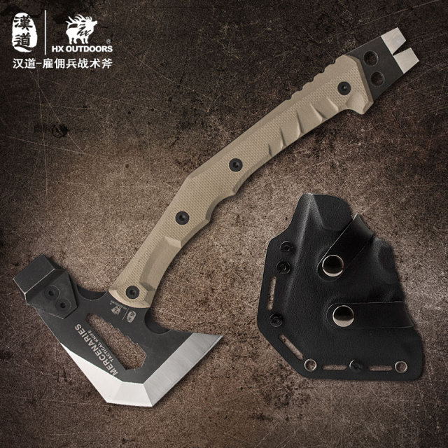 33CM AXE