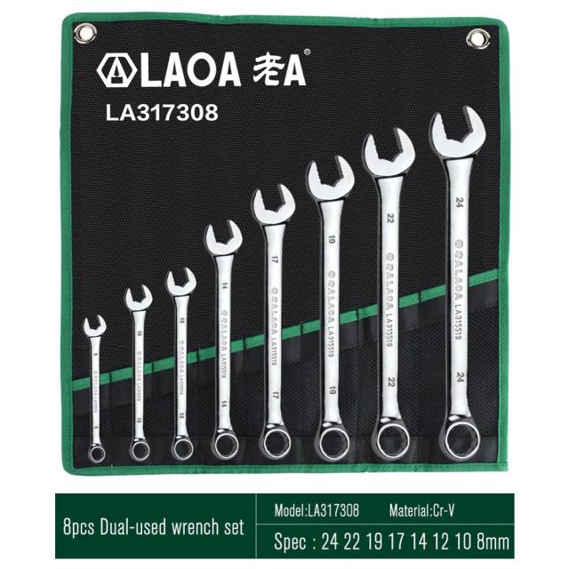 8pcs Combi-End