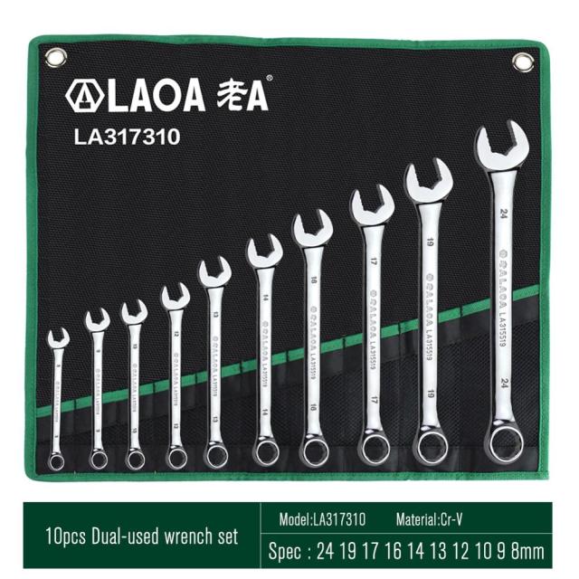 10pcs Combi-End