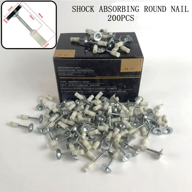 200p SHOCK ABSORBING