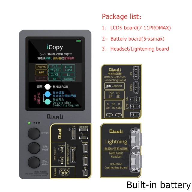 3board have battery
