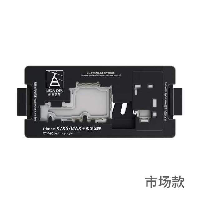 for x xs xsmax