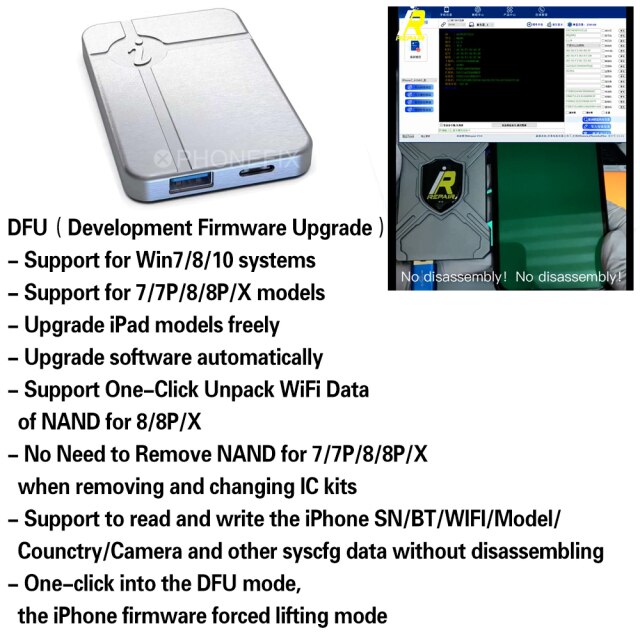 iBox DFU Tool