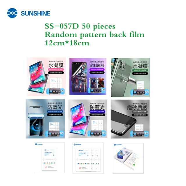 50pcs SS-057D