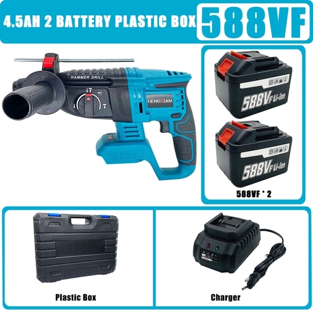 4.5Ah 2 Battery BMC