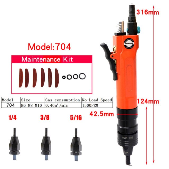 HF-704A