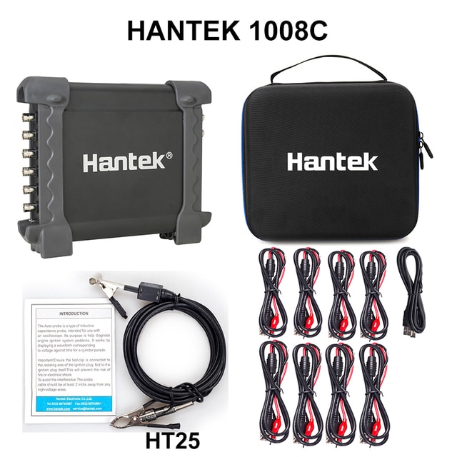 1008C(with HT25)
