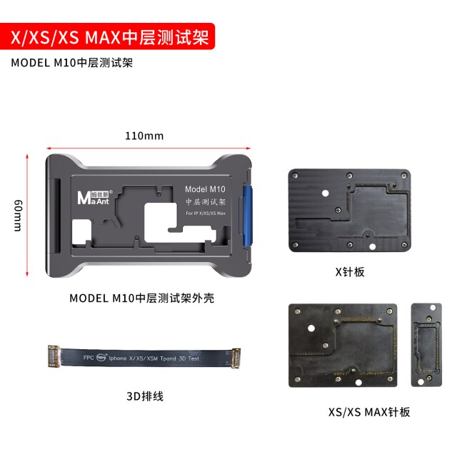 M10 IP X-XSMAX
