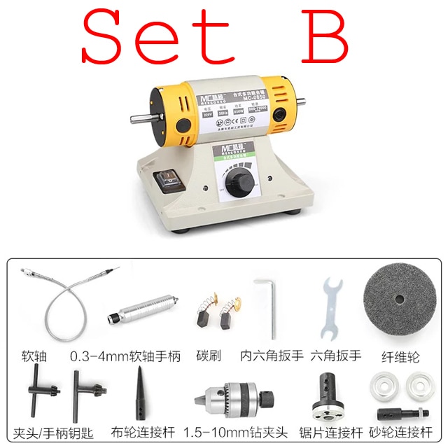 Set B