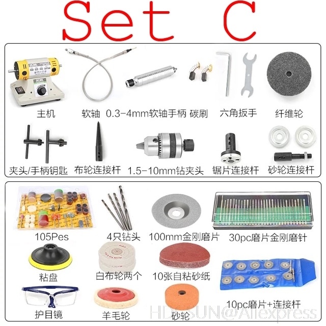Set C