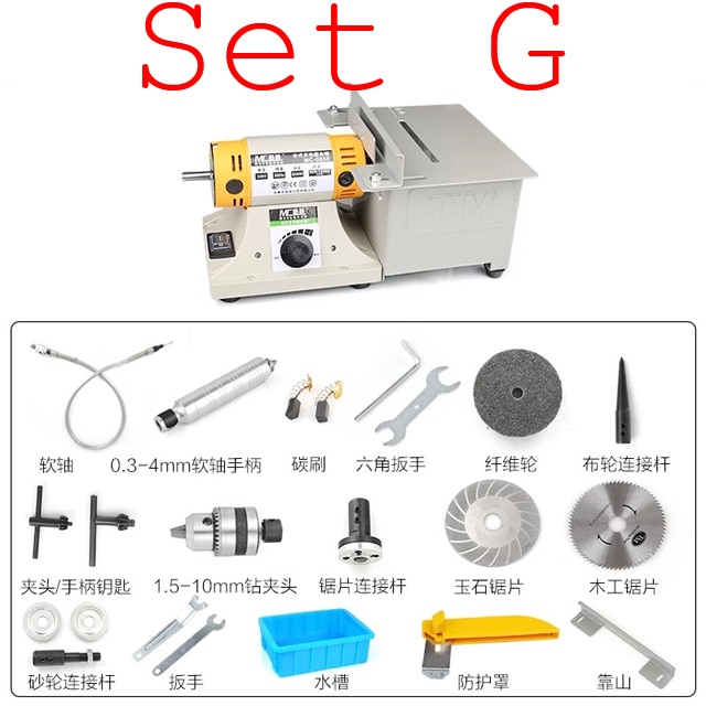 Set G