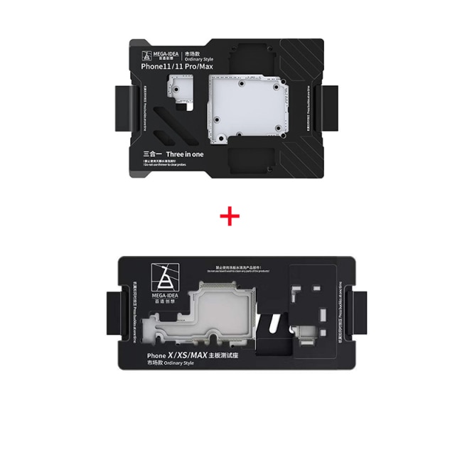 2 pcs X-11MAX