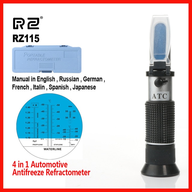 6 pcs RZ115