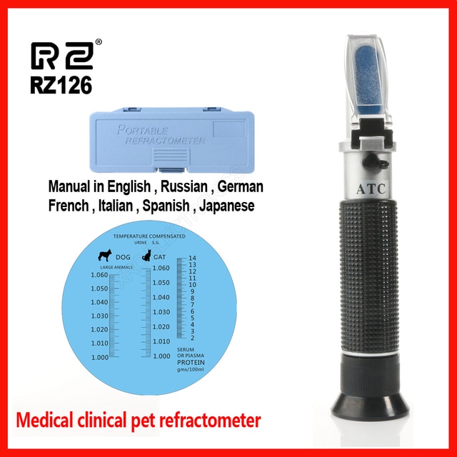 6 pcs RZ126
