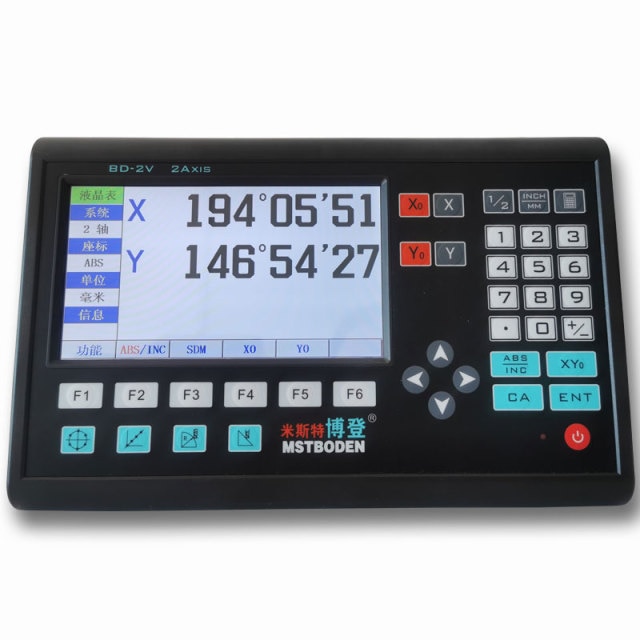 BD-2V