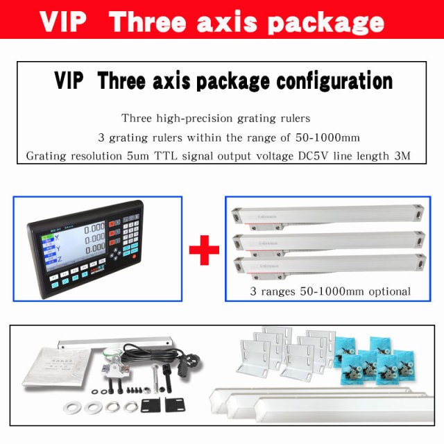 Three axis VIP