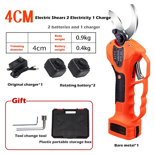 EU 2 battery