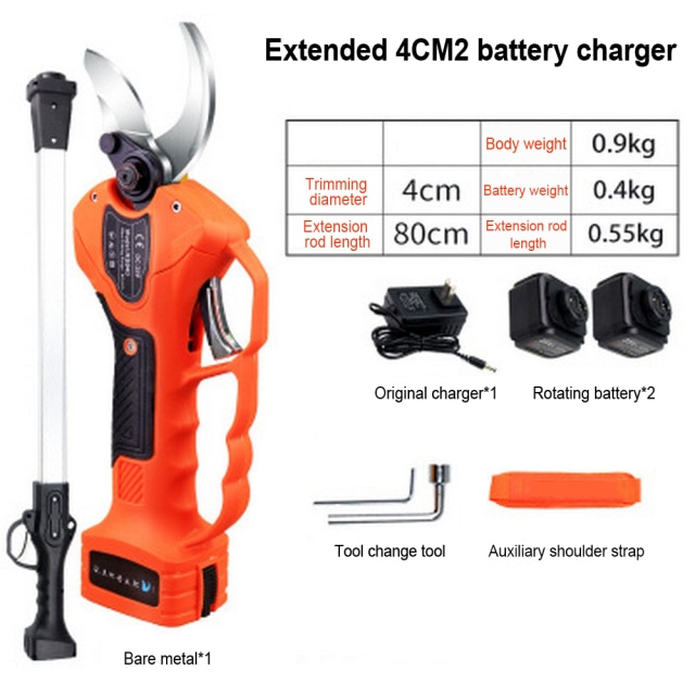 EU 2battery 80cm