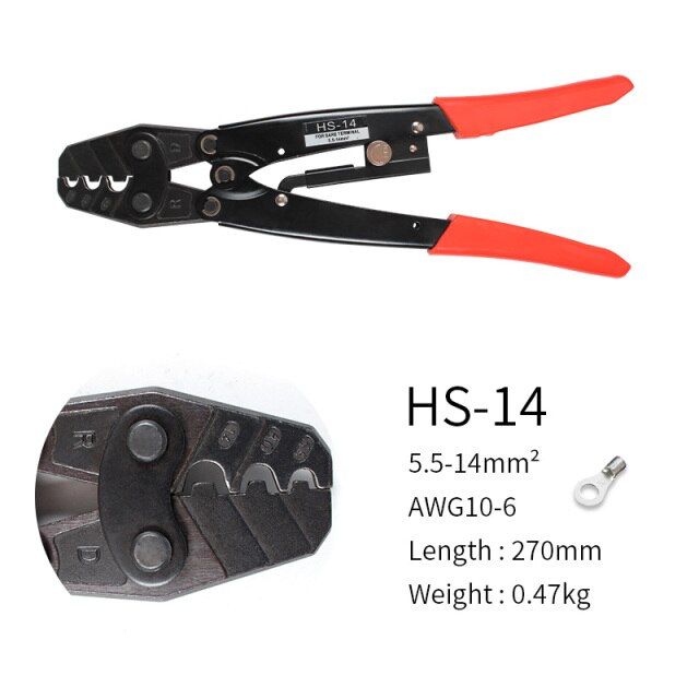 HS-14