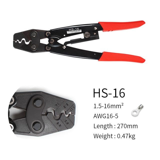 HS-16