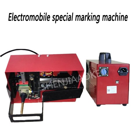Electromobie special