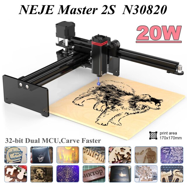 Master N30820