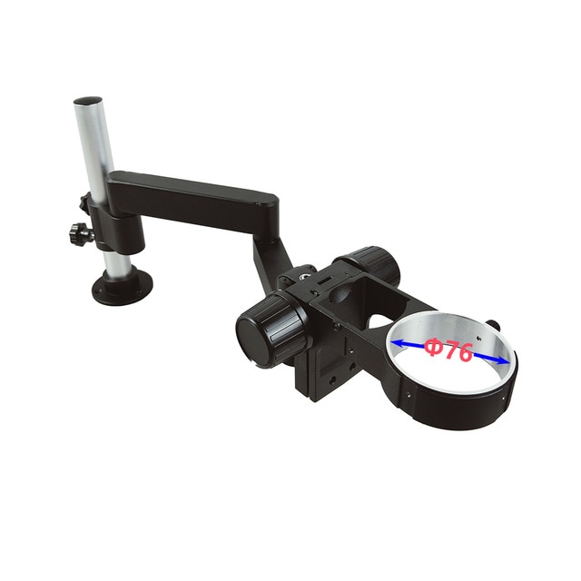 76mm Black