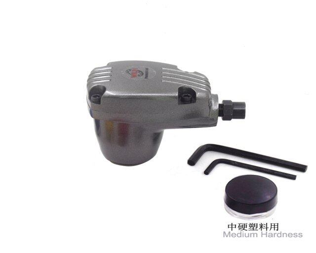 Medium Plastic Set