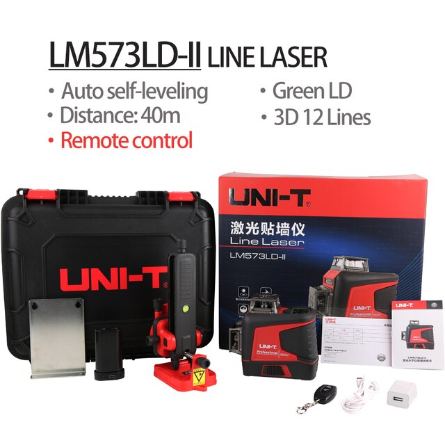 LM573LD-II