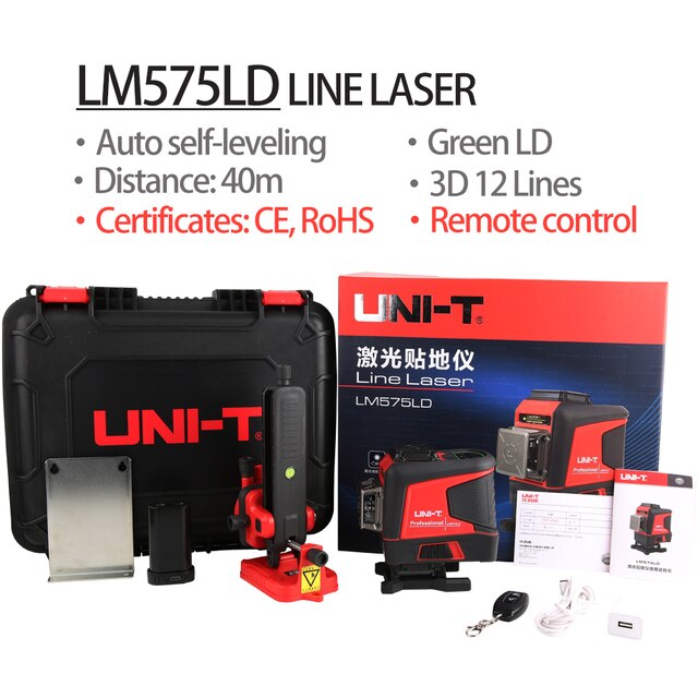 LM575LD