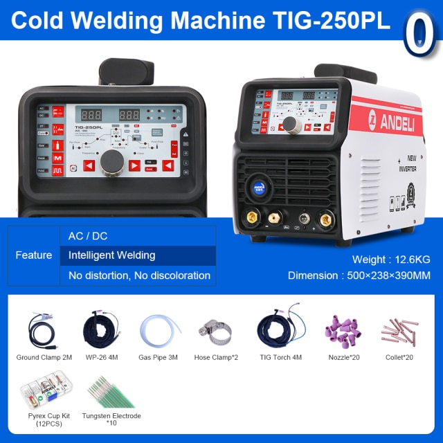 TIG-250PL