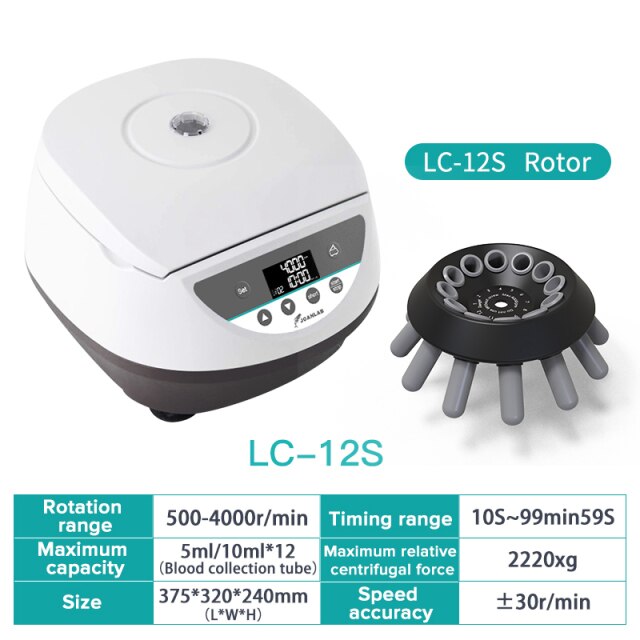 LC-12S (5ml 10ml)