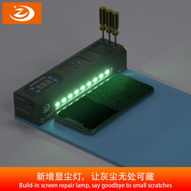 ZJ-1805B