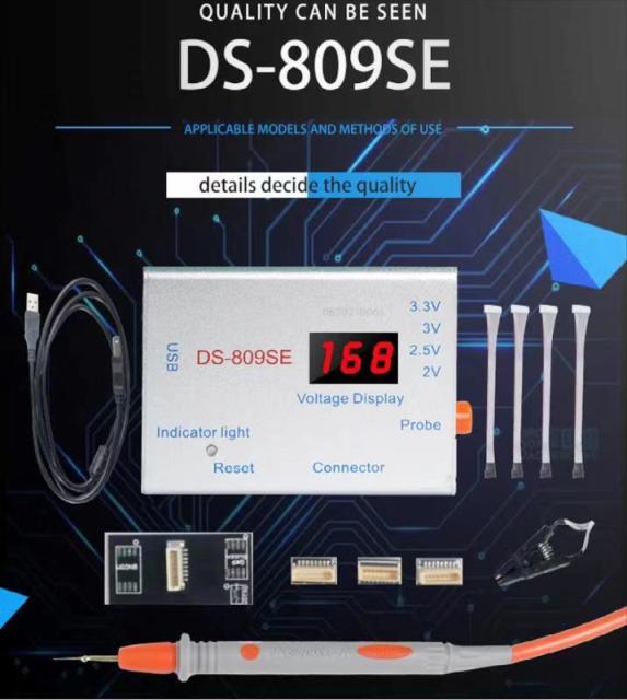 DS-809SE