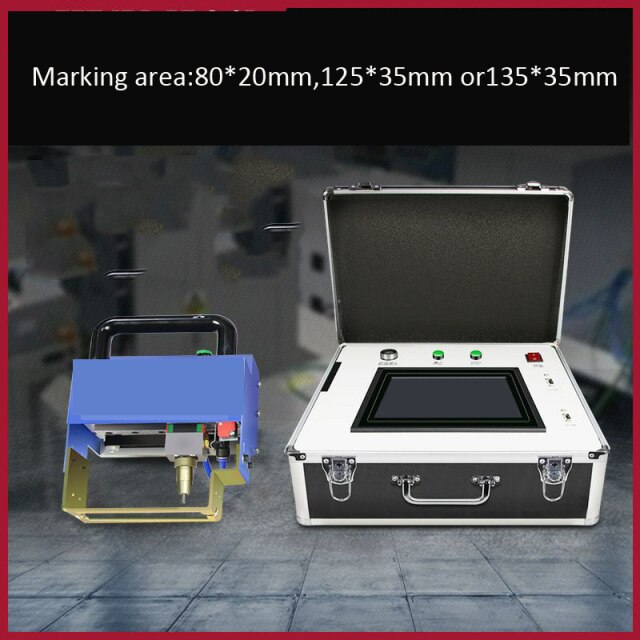 80x20mm