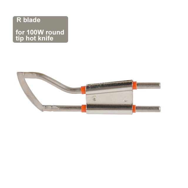 R Blade