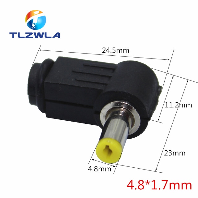 4.8x1.7mm