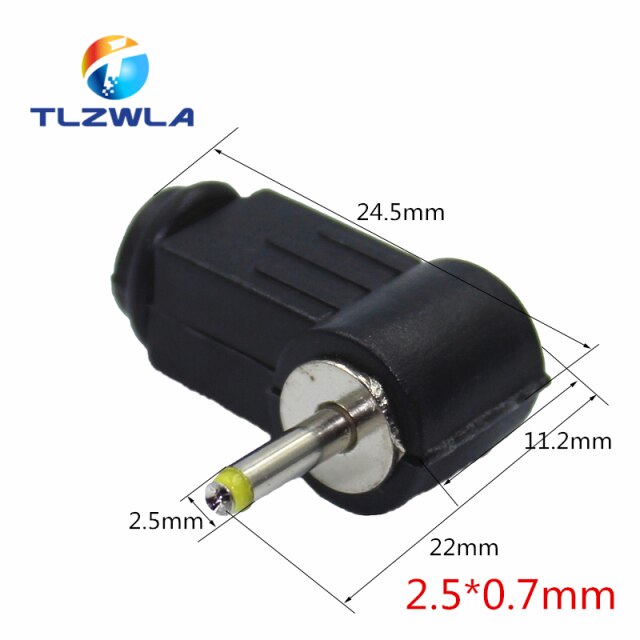 2.5x0.7mm