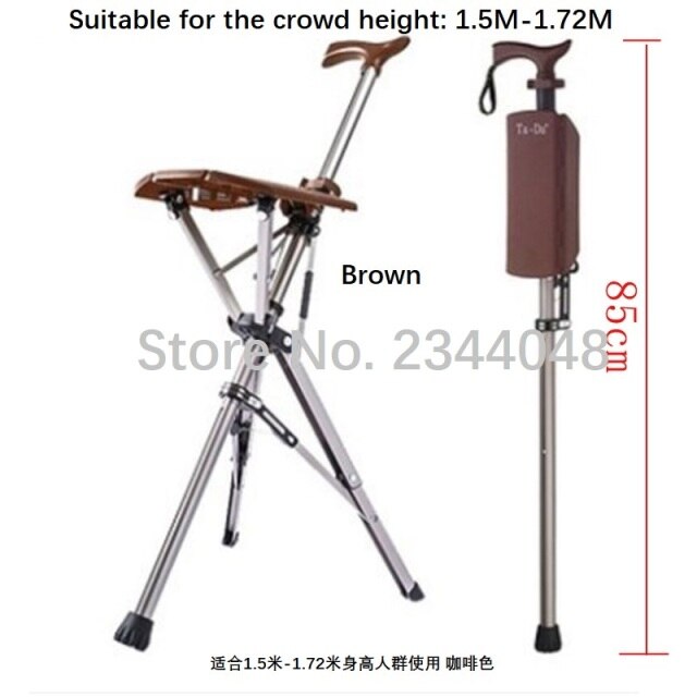 brown 85cm
