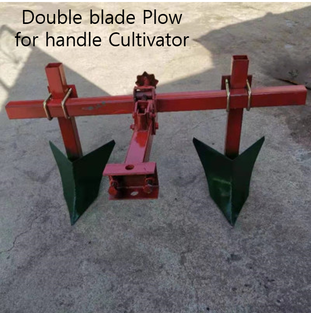 plow 3