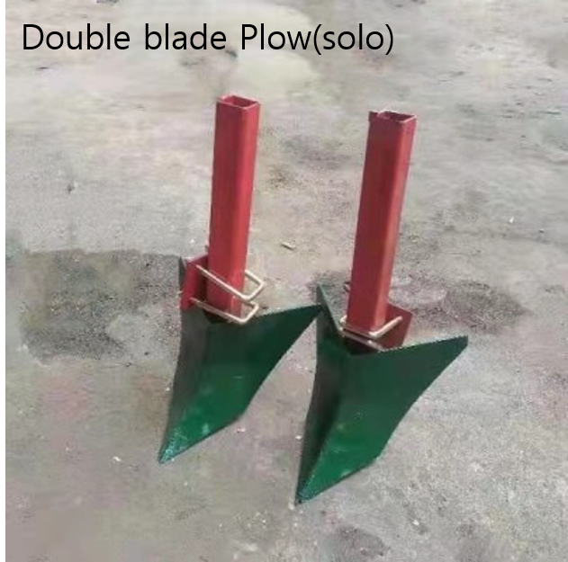 plow solo 2