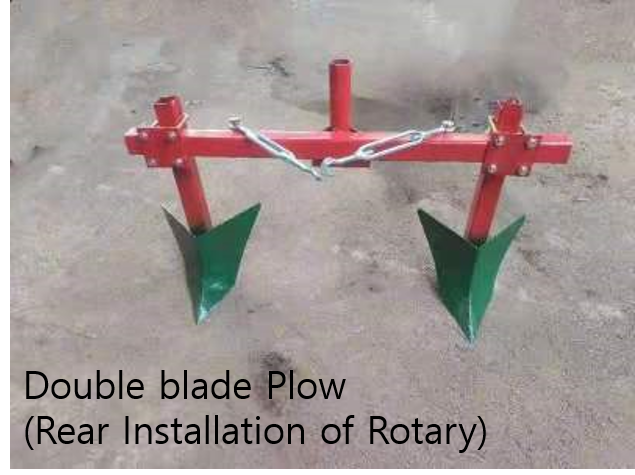 plow 4