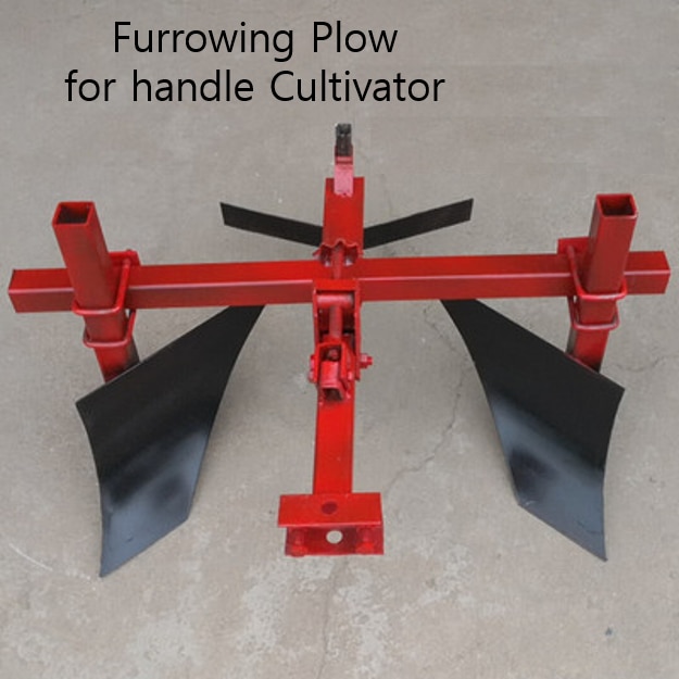plow 1