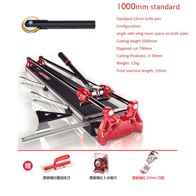 1000mm standard