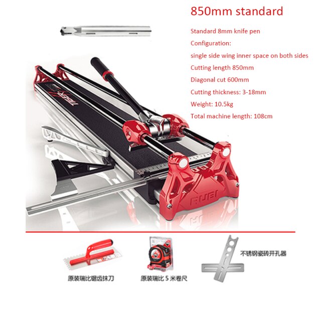 850mm standard