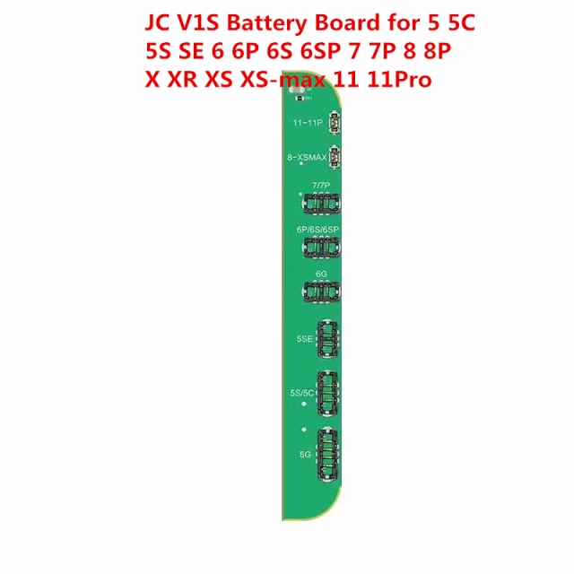 JC-V1S battery board