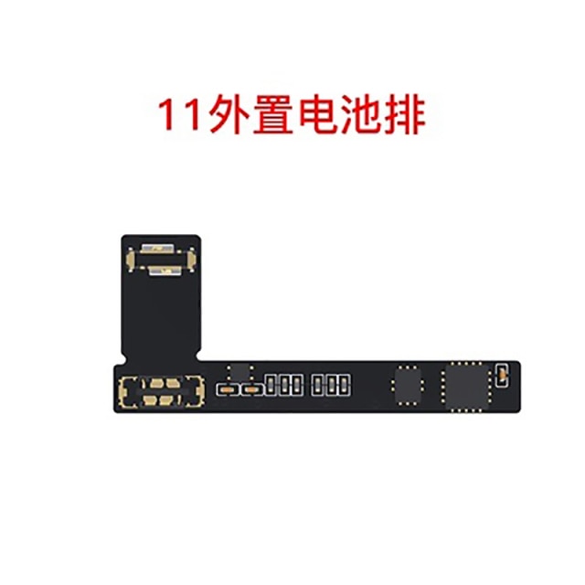JC-11 FPC-outer